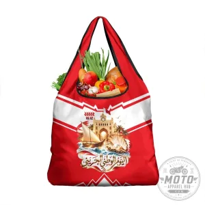 Bahrain National Day Cultural Flag Emblem Vintage Collage Reusable Grocery Bag
