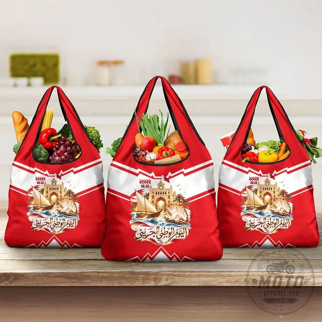 Bahrain National Day Cultural Flag Emblem Vintage Collage Reusable Grocery Bag 12 Bahrain National Day Cultural Flag Emblem Vintage Collage Reusable Grocery Bag