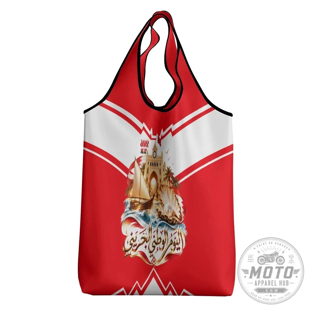 Bahrain National Day Cultural Flag Emblem Vintage Collage Reusable Grocery Bag 13 Bahrain National Day Cultural Flag Emblem Vintage Collage Reusable Grocery Bag