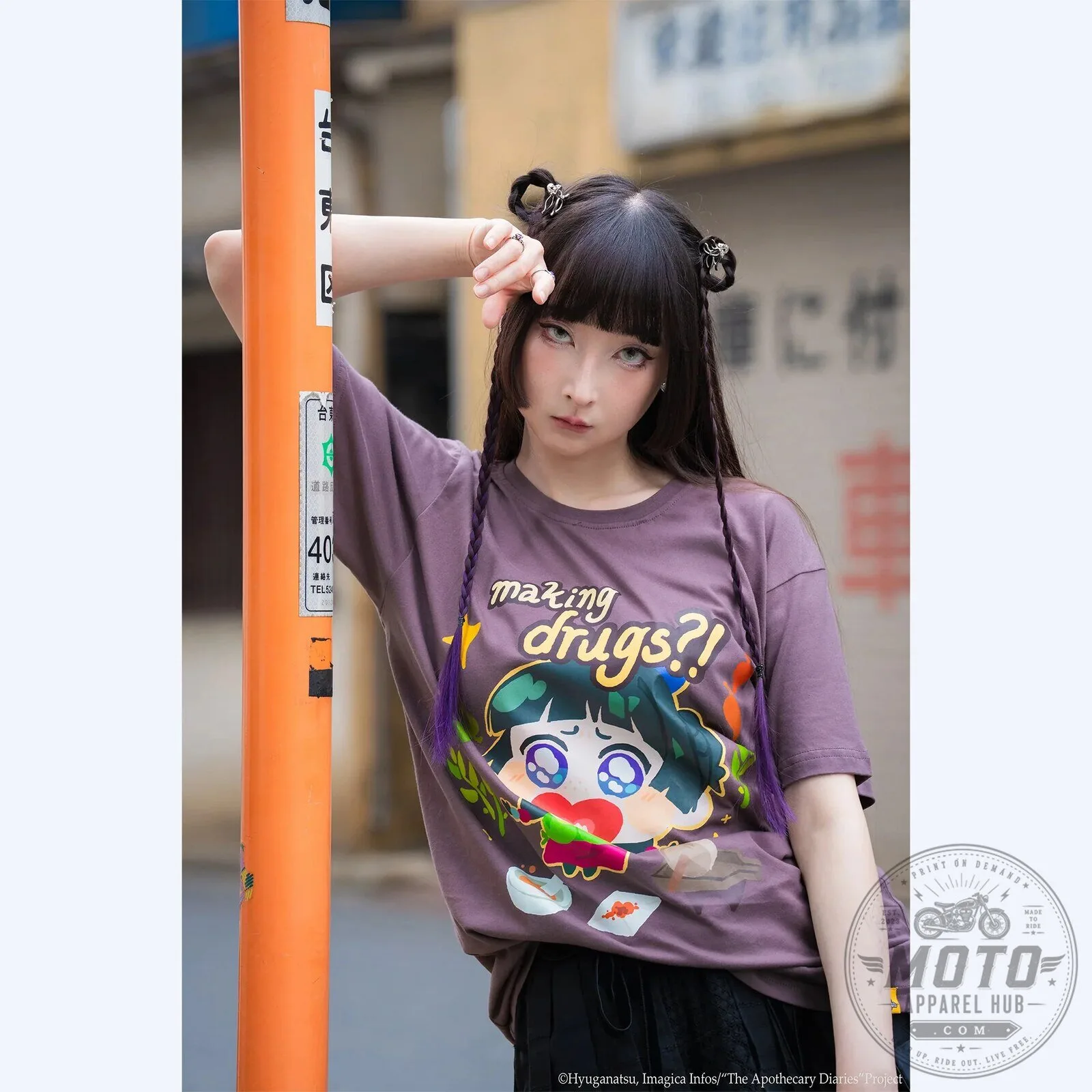 The Apothecary Diaries Maomao Making Drugs Anime Graphic T-Shirt 12 The Apothecary Diaries Maomao Making Drugs Anime Graphic T-Shirt